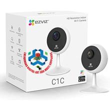 Hikvision EZVIZ 1MP C1C Indoor Wi-Fi CCTV Camera Sd Card Supported