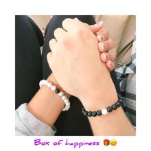 Couple Bracelets Set Valentine's Day Gifts