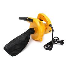 S-TEK 772401 Electric Blower 500w for cleaning dust.