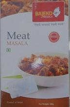 Bajeko Masala Meat Masala (100 gm)