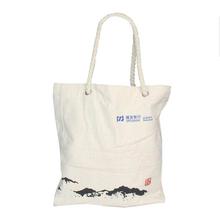 Jute Bag- White