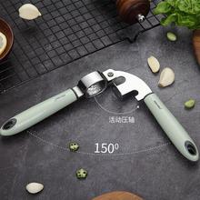 Stainless steel garlic press household manual peeling garlic