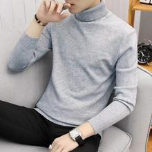 MEN SLIM HIGH COLLAR HIGH NECK SWEATER -GREY