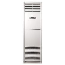 Midea Floor Standing 4.0 Ton Air Conditioner (MFGA-48HRN1)