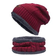 Women Men Scarf Hat Set Beanies Knitted Skullies Hats Pure