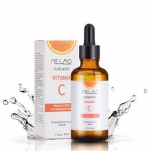 Natural Organic 30ML Vitamin C Serum Hyaluronic Acid Moisturizing Anti Aging Facial Vitamins Skin Care TSLM2