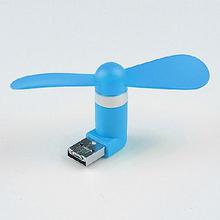 Heartly OTG Mini USB Cooling Portable Fan Mobile Cooler For V8 Android