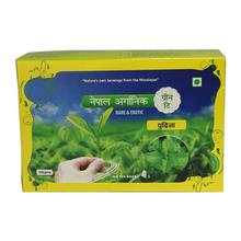 Nepal Organic Green Tea Mint Flavor (100 Bags) - 200 Grams