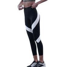 Womens Splice Yoga Skinny Workout Gym Leggings Fitness Sports Cropped Pants