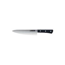 Zebra Chef Knife- 8″