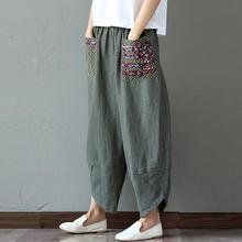 Ethnic style patchwork cotton and linen wide-leg pants loose