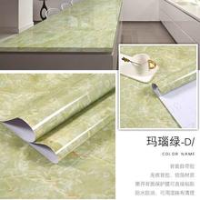 CHINA SALE-   Waterproof marble sticker self-adhesive