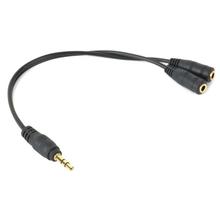 Gold Plated 3.5mm M-F Mono Audio Jack Splitter Y-Cable - Black (17cm)