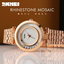 SKMEI 1784  Classic Elegant Stainless Steel Diamond Quartz Watch For Women - RoseGold