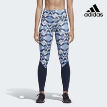 Adidas Black/Grey Wanderlust High-Rise Printed Yoga Tights For Women - CV7088