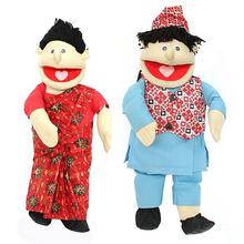 Couple Muppet For Kids