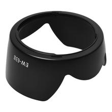 Lens Hood EW-63II For Canon EF 28mm f1.8 & EF 28-105mm Lenses