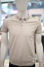 Jeanswest Beige Men T-Shirt With Collar (91-173555)