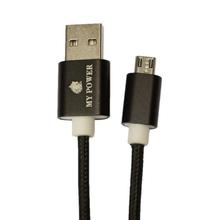 MY Power High Speed Micro USB 2.0 Data Cable For Data Transfer/Charging