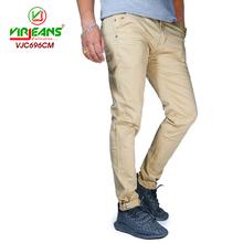 Virjeans Stretchable Cotton Skinny Choose Pants For Men Cream-(VJC 696)