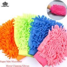 Durable Super Mitt Microfiber Car Window Washing Cleaning Cloth Duster Towel Gloves 5 Colors Home Accessories Cleaner Tool