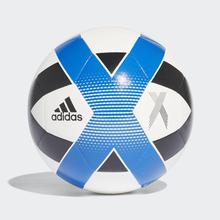 Adidas Glider Ball (CW4169)