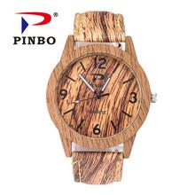 PINBO Bamboo Wooden Dial Leather Strap Analog Watch (Unisex)