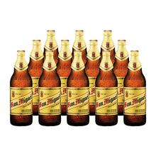 San Miguel Beer Case (650ml x 12 bottles)