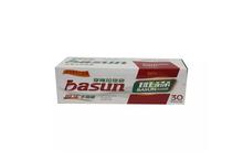 Pack Of 3 Basun Easy Use Garbage Bags-30 Bags