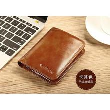 ManBang Classic Style Wallet Genuine Leather Men Wallets Short Male