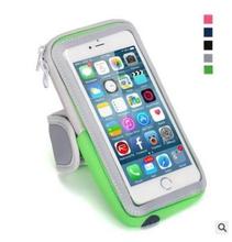 mobile motion phone armband cover for running arm band