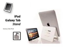 I-Pad Galaxy Tab Stand For Ipad,Ipad2,Galaxy tab.