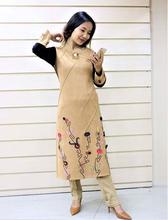 Beige Shower Kurti Tops