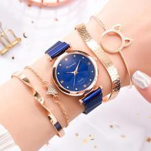 Womenstyle Fashion Boutique Quality Watch Gift Set For Women