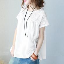 ZANZEA 2019 Summer Women Sexy O Neck Short Sleeve T-Shirts