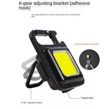 Genuine 3 in 1 Keychain Outdoor Camping Light