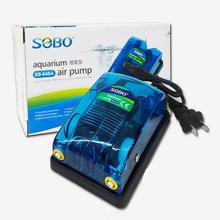 SOBO Air Pump SB-648A Dual Outlet For Aquarium by Crown Aquatics