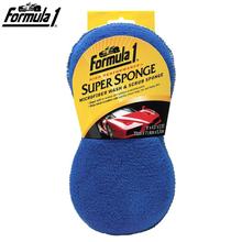 Formula1 Super Sponge