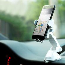 Car Mobile Phone Holder