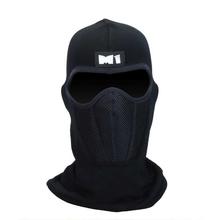 M1 Full Mask With Air Filter - Black