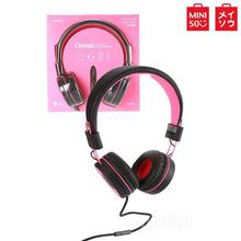 MINISO Foldable Head Phone