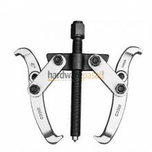 HGP08023 - Two jaws puller