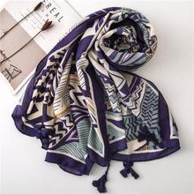 Korean Style Sun Protection Premium Printed Scarves For