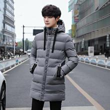 Korean Fashionable Long Cotton -Padded Hooded Jacket
