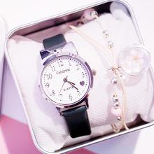 Womenstyle Fashion Boutique Quality Watch Gift Set For Women