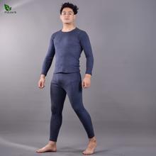 Fuloo's Inner Thermal Wear For Men