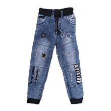 Domex Kids Junior Casual Pant For Boys