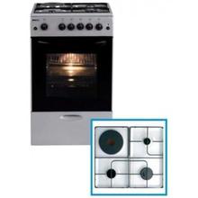 Beko CG 42111 GS Free-Standing Oven - (Silver)