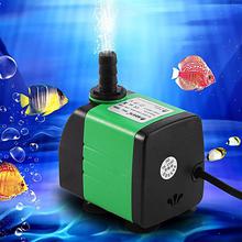 Submersible Pump For Coolers & Fountain 18w