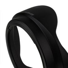 EW-83E Lens Hood For Canon -Black